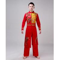 ราคา ชุดตีกลองสไตล์จีนชนเผ่าชุดการแสดงสำหรับผู้ใหญ่ชายและหญิงกลองเอวแบบเปิดสำหรับเต้นรำสไตล์ชนเผ่าชุดเต้นรำมังกรสำหรับร้องเพลง (20458934126)