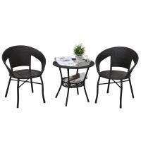 ราคา HFJ ชุดสวนหวาย เฟอร์นิเจอร์หวาย ลานเฟอร์นิเจอร์ เฟอร์นิเจอร์หวายกลางแจ้ง โซฟาหวายและโต๊ะน้ำชา 3in1 (21300096992)