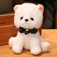 ราคา ตุ๊กตาหมา BOO ปอมเมอเรเนียน สีขาว แก้มชมพู หมาสีขาว ขนฟู น่ารัก สุนัข ตุ๊กตาปอมเมอเรเนี่ยน (20686114143)