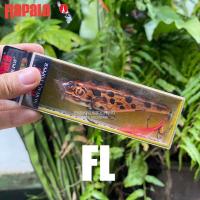 ราคา เหยื่อปลอม SP 9 RAPALA SKITTER POP บริการเก็บเงินปลายทาง สำหรับคุณ (16217872640)