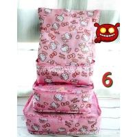 ราคา กระเป๋าจัดระเบียบ 1 เซต มี 6 ใบ ใบใหญ่ สีสวย สินค้าพร้อมส่ง (16753930762)