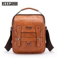 ราคา JEEP SPIRIT 1941 ESTD กระเป๋าสะพายไหล่ของผู้ชาย2023แฟชั่นใหม่แฟชั่นวัยเยาว์หนังกระเป๋าอเนกประสงค์ (19011111361)