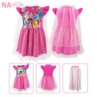 ราคา My Little Pony ชุดกระโปรงเด็กหญิง ลายการ์ตูน โพนี่ PONY ชุดเดรส ชุดกระโปรง จาก NADreams รุ่นเด็กโต สีชมพู (8312469435)