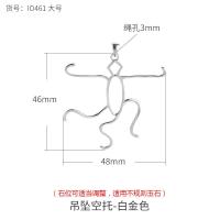 ราคา S925 จี้เงินแท้ ที่รองว่าง ที่รองจี้แบบมีรูปร่าง ที่รองจี้ ที่รองจี้สร้อยคอสีเงินเทอร์ควอยซ์ฝังอำพันสำหรับชายและหญิง (19891807338)