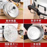 ราคา COD Soup thickened double layer stainless steel steamer large steamed bun fish gas induction cooker (17453265876)