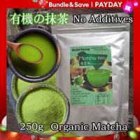 ราคา ชุดชงชาสไตล์ญี่ปุ่นมัทฉะชาเขียวใช้เกรดพรีเมียม Bubuk Teh ดีที่สุดสำหรับดีท็อกซ์สร้างพลังงานดีท็อกซ์ (21269639425)