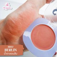 ราคา Cream Blush ครีมบรัชออน (21223850910)