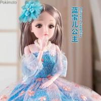 ราคา Pokimoto 60เซนติเมตรขนาดใหญ่ต่างประเทศตุ๊กตาบาร์บี้ตุ๊กตาบาร์บี้ชุดเด็กของเล่นสาวเจ้าหญิง Ye Luoli ของขวัญวันเกิด (16927203560)