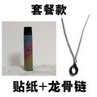 ราคา Ya Ya ooz Grapefruit Sticker 2020 New Anti Scratch Cartoon Fashion yoz Film yoooz Oil Screen Protector (14697408526)