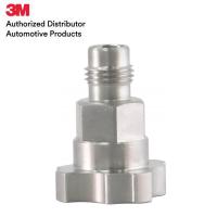 ราคา 3M PPS Series 1 0 Adapter ตัวต่อปืนพ่นสีกับถ้วย PPS Adapter (1138716482)