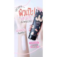 ราคา ครีมกันแดด เจเจไวท์ SPF 50 PA สินค้าขายดีประจำร้าน กันแดดผิวกาย ปกป้องผิวจากรังสียูวี ปริมาณสุทธิ 70 ml (18695757956)