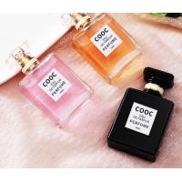 ราคา น้ำหอม COOC น้ำหอมกลิ่นหอม ติดทนนาน ตัวดัง COCO Siliya COCO PERFUME สินค้าพร้อมส่ง (17452116317)