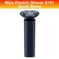 ราคา เครื่องโกนหนวดไฟฟ้า Xiaomi Mijia แห้ง S101โกนหนวดเคราแบบเปียกเครื่องโกนหนวดแบบพกพาชาร์จไฟได้เครื่องตัดผม (21171065065)