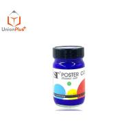 ราคา สีโปสเตอร์ Poster ST ขนาด 120 ml ขวดแก้ว 14 สี ระบายสี (17887719025)