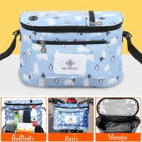 ราคา มอเตอร์ไซค์ไฟฟ้า ของมาใหม่ กระเป๋ามอเตอร์ไซค์ กระเป๋ารถมอเตอร์ไซค์ รถเข็นสามล้อเด็ก กระเป๋าเก็บของ (16837522881)