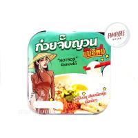 ราคา ซอสเย็นตาโฟ ศุภวรรณ ขนาด 750 ml ส่งฟรี ขวดใหญ่ น้ำจิ้มสุกี้ ศุภวรรณ และ ซอสเย็นตราโฟปรุงสำเร็จ ตราศุภวรรณ (14095477094)