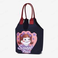 ราคา GIKY กระเป๋าถือผ้าหนังสัตว์ลายการ์ตูนสีสันสดใสสไตล์ซิกแซกเป้หนังสัตว์ (19981318897)