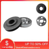 ราคา อะไหล่ ประกับล็อคใบ เหล็กเหนียวอย่างดี ทั้งสองชิ้น นอก ใน สำหรับ หินเจียร เครื่องเจียร (21311984630)