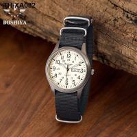ราคา Swiss Army Watch Mens Nylon Braided Band Double Calendar Watch Luminous Waterproof Outdoor Fishing Couple Womens Stainless Steel Watch (20062254162)