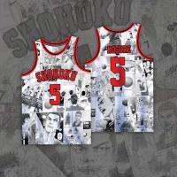 ราคา เสื้อบาสเก็ตบอล SLAMDUNK SHOHOKU (15443684953)