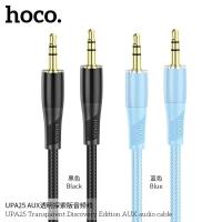 ราคา สายแปลง Type C iPhone 3 5 mm AUX to 3 5 AUX เชื่อมต่อ สัญญาณเสียงจากมือถือ แท็บเล็ต ไปลำโพง หูฟัง เครื่องเสียงในรถยนต์ เครื่องขยายเสียง HOCO UPA25 (20670872898)