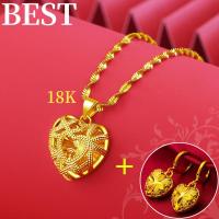ราคา จุดประเทศไทย ของแท้100 necklace women ทองปลอมไม่ลอก 24k จี้สร้อยคอแท้ สร้อยคอผู้หญิง จี้สร้อยคอ เครื่องประดับ ญ สร้อย จี้สร้อยคอ สร้อยคอแฟชั่น สร้อย ทองคำแท้หลุดจำ จี้ทองคำแท้ ทองคำแท้ ทอง1บาท ทองปลอม