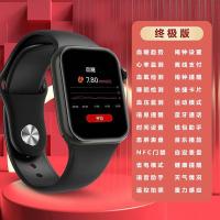 ราคา YOMN ซีรีส์ 23 นาฬิกาวัดระดับน้ำตาลในเลือดแบบไม่รุกรานอัตโนมัติอัจฉริยะอุณหภูมิความดันโลหิตออกซิเจนในเลือดอัตราการเต้นของหัวใจการตรวจสอบการออกกำลังกายการนอนหลับสายรัดข้อมือ (20131190106)