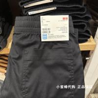 ราคา Uniqlo Uniqlo Mens Elastic Shorts Casual Sports Pants With Drawstring Pockets 454780 455900 (19723876264)