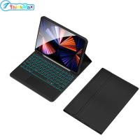 ราคา คีย์บอร์ดบลูทูธที่เข้ากันได้กับ iPad ซีรีส์แป้นพิมพ์อัจฉริยะควบคุมด้วยระบบสัมผัสมีแบ็คไลท์สีสันสดใส (21231453646)