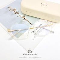 ราคา กรอบแว่น แว่นสายตา แว่นกรองแสง เลนส์สั่งตัดใหม่คุณภาพ กรอบเหลี่ยมสไตล์เกาหลี รุ่น 8978 (17805973192)