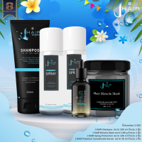 ราคา Set ผมหอม JHAIR Premium Concentrate Serum 30ml 1 ชิ้น J Hair Shampoo 200ml 1ชิ้น JHAIR Premium miracle mask 180g 1 ชิ้น JHAIR Spray Protection 100ml 2 ชิ้น (16682855165)