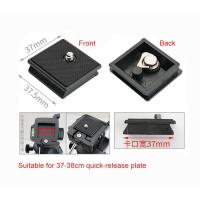 ราคา ขาตั้งกล้องสามขา Vct 668 St666 690 590 (15247395644)