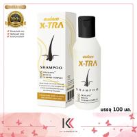 ราคา Audace X TRA SHAMPOO ออด๊าซ เอ๊คซ ทร้า แชมพู 100 มล (21358423129)