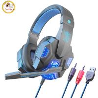 ราคา SY830MV Wired Headset Noise Canceling Stereo Headphones Over Ear Headphones With Cool LED Lighting For Cell Phone Gaming Computer Laptop (21304978579)