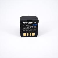 ราคา แบตเตอรี่กล้อง JVC BN VF707U DV 0078 (11729819076)