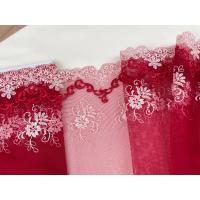 ราคา ลูกไม้สีแดง ลูกไม้ปัก กว้าง 11 นิ้ว เมตรละ 85 ลูกไม้โปร่ง ลูกไม้ต่อชาย ลูกไม้ต่อเสื้อ ลูกไม้ต่อระบาย ลูกไม้เมตร ลูกไม้ปักผ้าลูกไม้ ลูกไม้ ตกแต่ง diy ลูกไม้ผ้า ขายเป็นเมตร (11853638862)