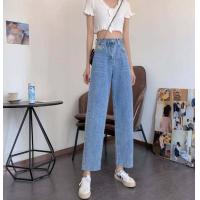 ราคา Women Jeans กางเกงยีนส์เอวสูงขากระบอกขาบานเย็บแต่งกระเป๋าหน้าสุดเก๋ดีไซด์สวยใส่คู่กับเสื้อสไตล์ไหนก็เข้ากัน (10520353784)