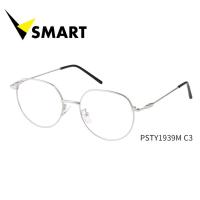 ราคา แว่นตากรอบแฟชั้น พร้อมเลนส์ Elements Essilor BLUE UV CAPTURE หรือ Transitions Photochromatic Lenses เปลี่ยนสีตามสภาวะแสงอัตโนมัติ ยี่ห้อ Vsmart รุ่น PSTY1939M (6398636249)