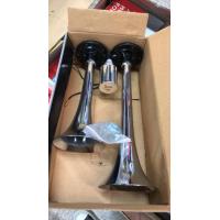 ราคา แตรลม แตรด่วน 2ปาก vintage classic 12V และ 24v เสียงเพราะ สินค้าพร้อมใช้งาน (17199890351)