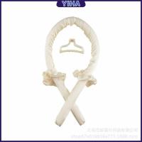 ราคา Yiha โฟมม้วนผม ที่ม้วนผมไม่ต้องใช้ความร้อน curling iron มีสินค้าพร้อมส่ง (18517259161)