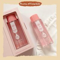 ราคา คลีนซิ่งเลิฟ lovepotion micellar cleansing water 9free (16867123057)