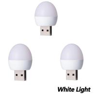 ราคา มินิ USB เสียบโคมไฟ5โวลต์ Super Bright ป้องกันดวงตาหนังสือแสงคอมพิวเตอร์พลังงานมือถือชาร์จ USB LED ไฟกลางคืน (16892113120)
