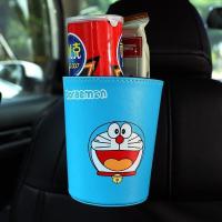 ราคา ถังขยะลายการ์ตูน โดเรม่อน เป็นเหลือง หมีบราวน์ ถังเก็บของ ใช้ในรถในบ้าน ขนาดเล็ก กันน้ำได้ (12634914967)