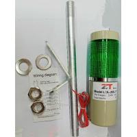 ราคา LTA 205 1T LED สีแดง สีเหลือง สีเขียว 1ชั้น Tower light 24V ไฟติดค้าง ไฟเตอร์สถานะเครื่องจักร ทาวเวอร์ไลท์ ทาวเวอร์แลมป์ LTA 205 1T 24V ไฟค้าง สีแดง สีเหลือง สีเขียว พร้อมจัดส่ง (15293613823)