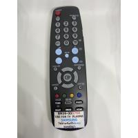 ราคา รีโมทLCD LED Samsung 676A ใช้ได้ทุกรุ่น (15585235435)