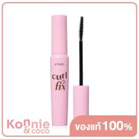 ราคา Etude House Curl Fix Mascara 01 Black มาสคาร่าสีดำ ช่วยให้ขนตางอนเด้ง (20117378361)