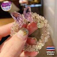 ราคา poonniebeautyshop ยางรัดผมโบว์ผีเสื้อคริสตัล ยางมัดผม ยางรัดผม ยางรัดผมสไตล์เกาหลี รุ่น คริสตัล ป้ายทอง (16590384198)
