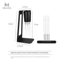 ราคา Muvna เข็มผงกาแฟเอสเปรสโซ่ สีดำ4เข็มสำรองที่ตั้งดูดซับแม่เหล็กเครื่องกวนกาแฟ (21357560841)