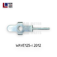 ราคา หางปลา ฝาปิดหางปลา HONDA WAVE125 i WAVE 125i ปี 2012 ทั้งซ้าย ขวา สีชุบ (18079757428)
