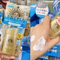 ราคา apan SHISEIDO Anessa Perfect UV Sunscreen Skin Care Milk SPF 50 PA ครีมกันแดดสูตรน้ำนม60 90ML (21047529116)